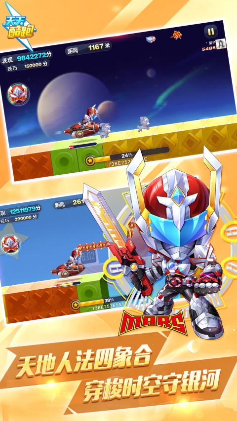 app؈D