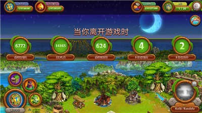 Virtual Villagers 2 Free̓Mf2o޽Űapp؈D