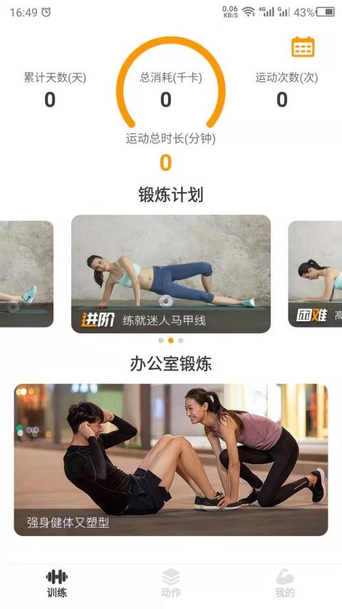 ݶapp؈D