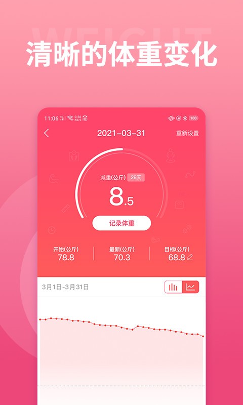 pСؕapp؈D