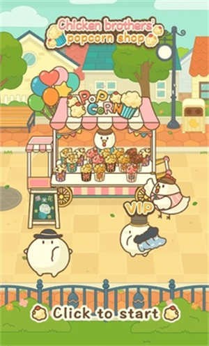 Сuֵܵı׻䁣Chicks & PopcornΑAPPd؈D