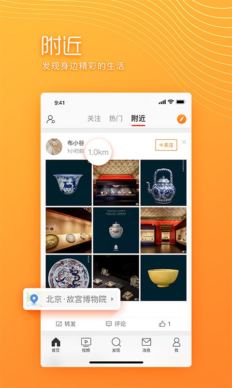 ΢Oٰapp؈D