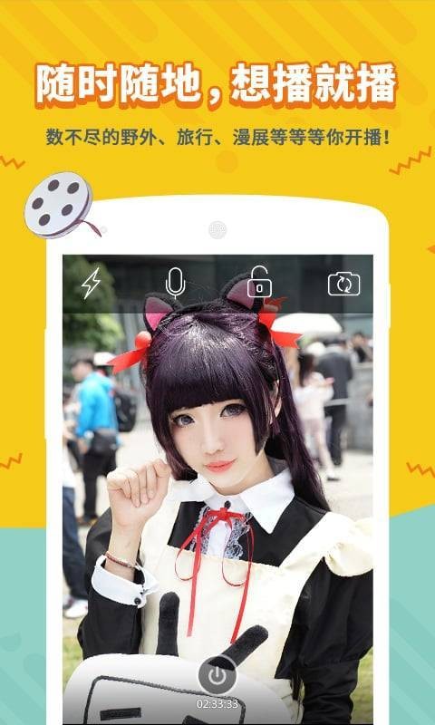 ֱAPP׿؈D