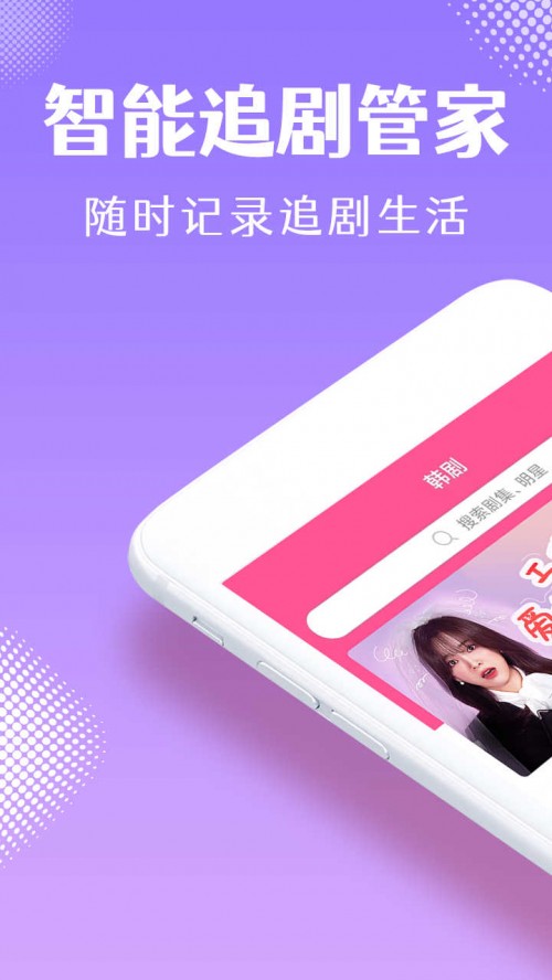 nСȦ(wn)汾appd؈D