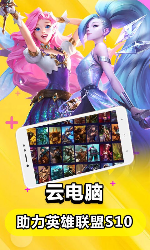 Xapp؈D