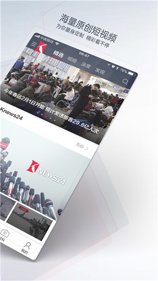 APP؈D