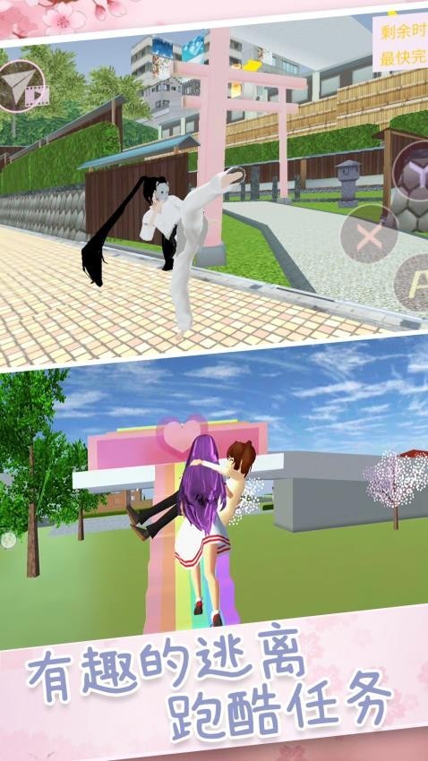 ѻУ@uģMΑAPPd؈D