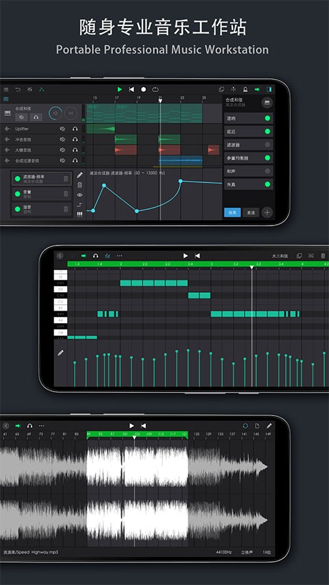app؈D