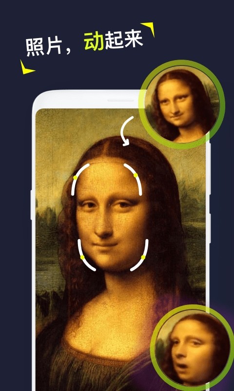 Silimini app؈D