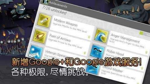 ͨ(zhn)(zhng)2Cartoon Wars2appd؈D