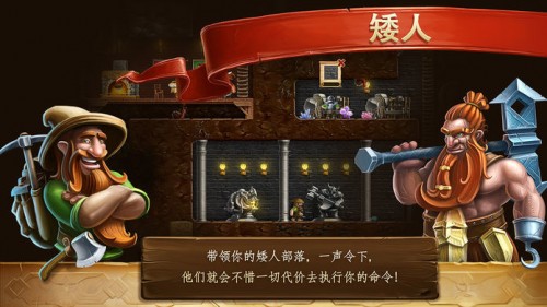 磨WorldcraftΑAPPd؈D