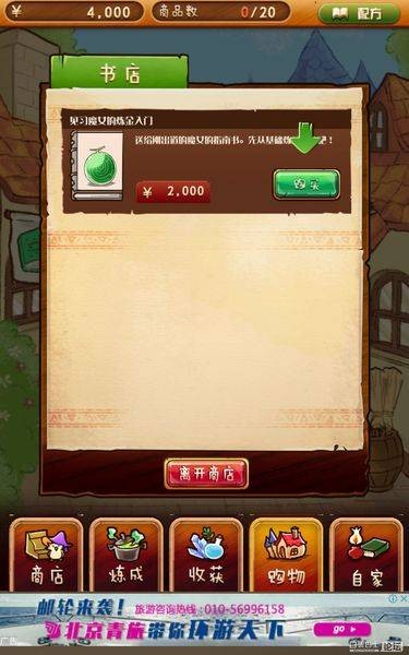 ˼hs؛ APP؈D
