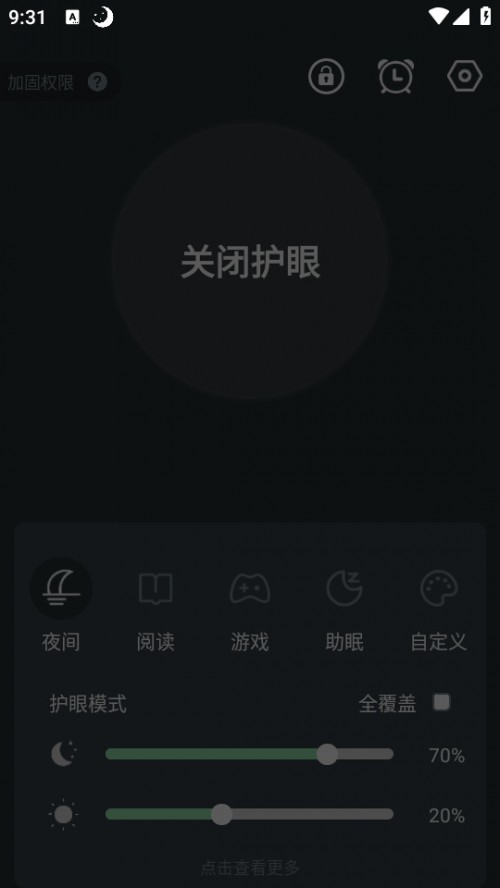 ҹgoappȫ°汾ܛd؈D