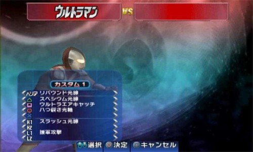 WMh棨ƣapp؈D