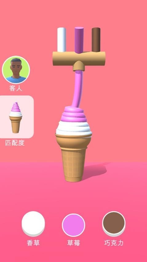 Ͳڶ֧r(ji)ΑAPPd؈D