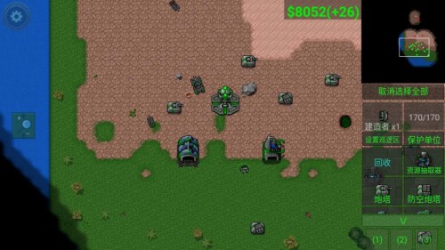 Rusted WarfareFP(zhn)沿modģM؈D