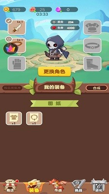 tːðUΑAPP؈D