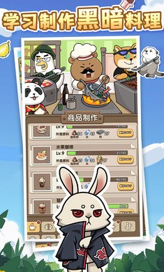 ؈լ97 ΑAPP؈D