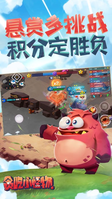؝С 2023°ΑAPP؈D