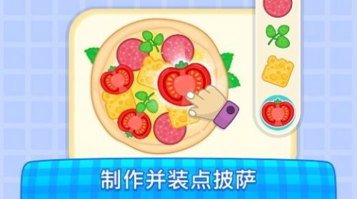 NCooking GameΑAPPd؈D