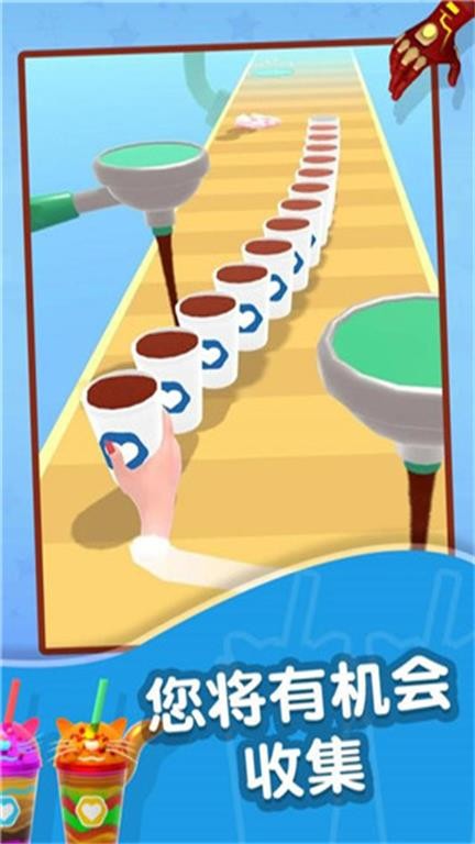 ȴBarista AdventuresΑAPPd؈D