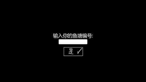 ҵ İΑAPP؈D