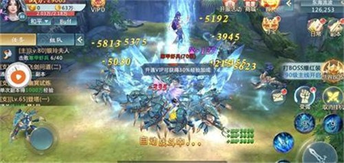 op澉 APP؈D