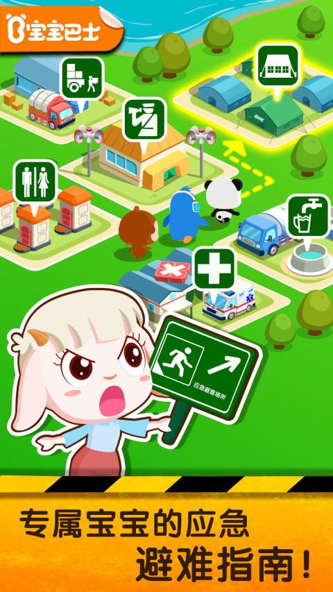 ȫ2 app؈D