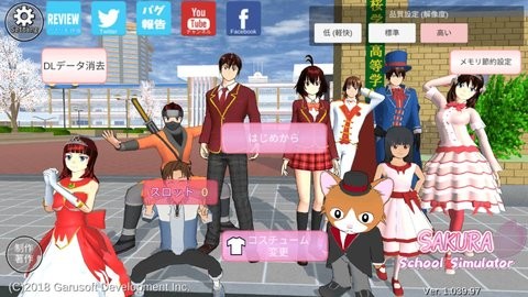 ѻУ@ģMİ2023oV棨SAKURA SchoolSimulatorΑAPPd؈D