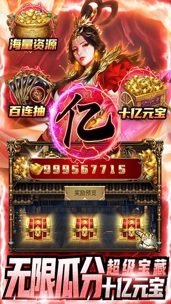 n APP؈D