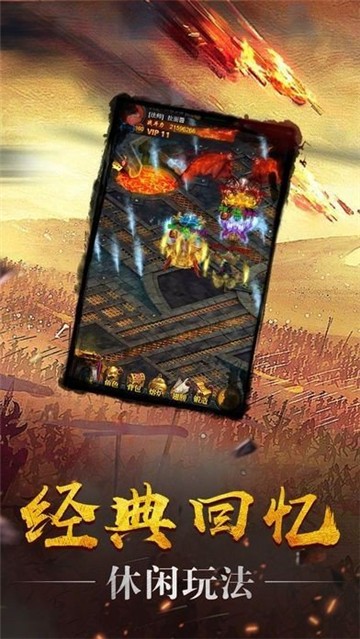 Ӱ΢׃ APP؈D