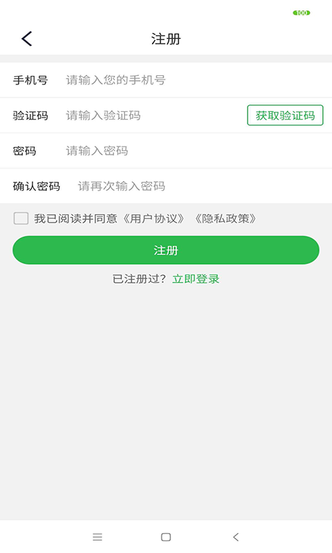 սYWapp؈D