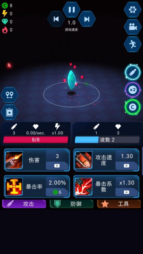 ˮʯҴ߽؈D