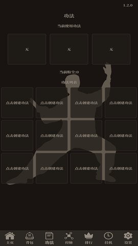 C APP؈D