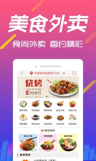 ˮͬapp؈D