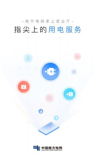 Ϸ늾WAPP؈D