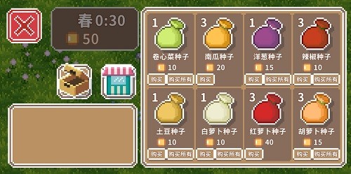 rSpeedFarmΑAPPd؈D