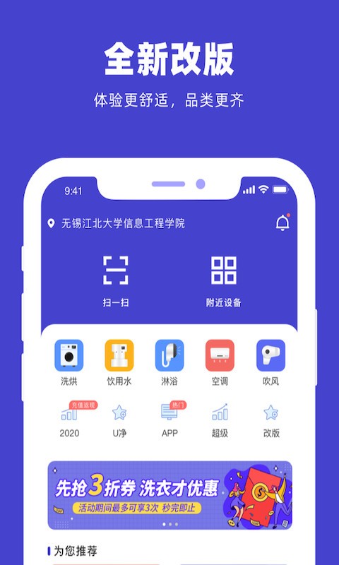 uϴapp؈D