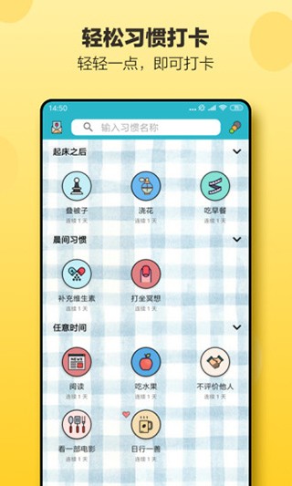 СճAPP؈D