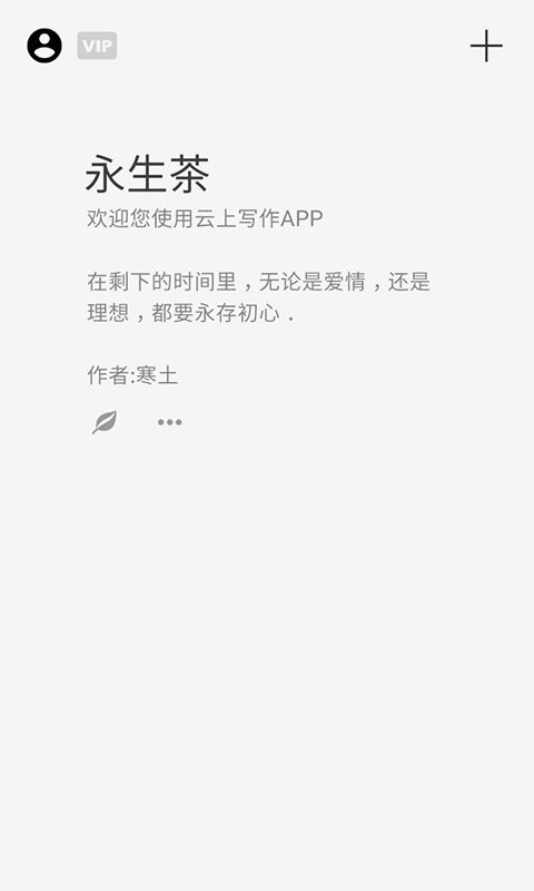όapp؈D
