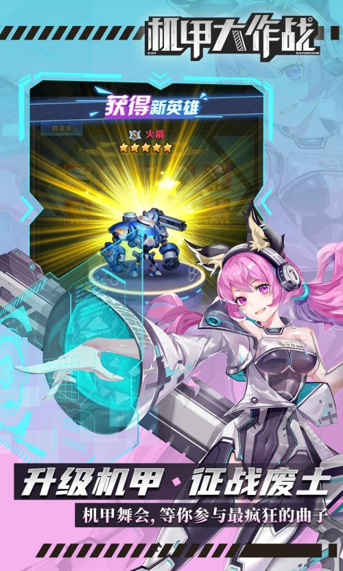 C(j)״(zhn)°؈D