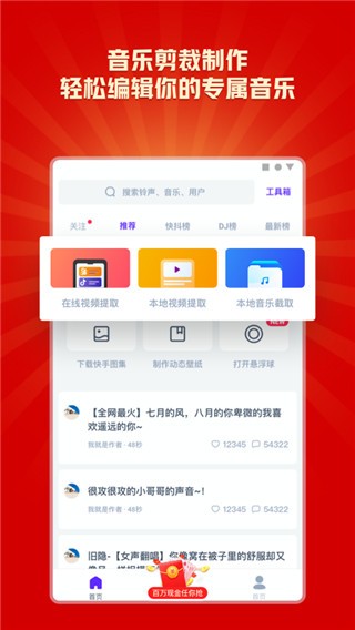 66APP؈D