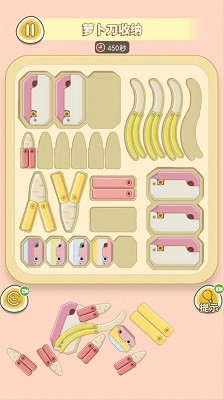 W}ȫΑAPP؈D