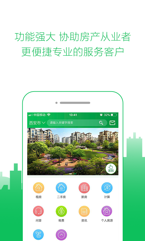 ⷿ_(d)app؈D