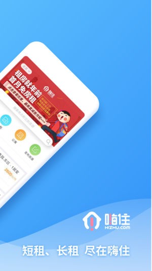 סⷿapp؈D