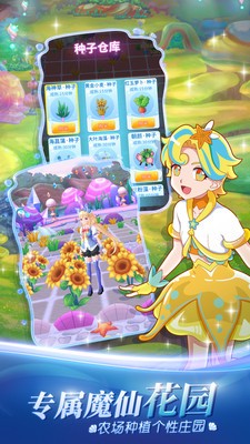 СħħСΑAPP؈D