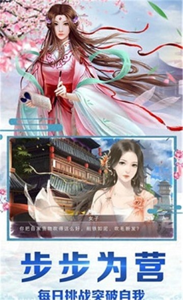 澉 APP؈D