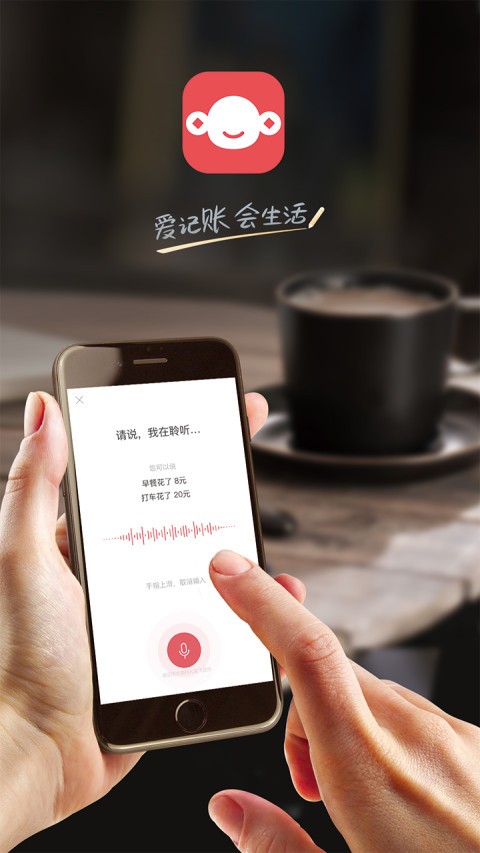 ؔӛ~app؈D