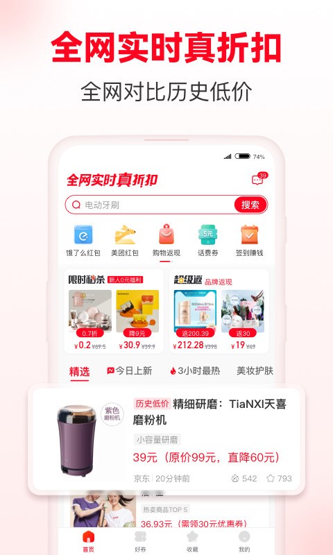 ʡXapp؈D