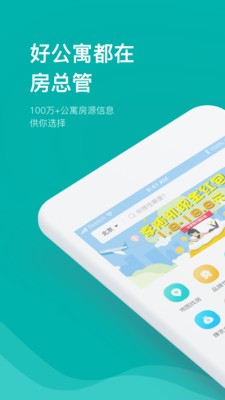 ⷿapp؈D
